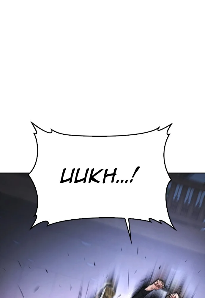 Highschool Lunch Dad Chapter 138 Gambar 68