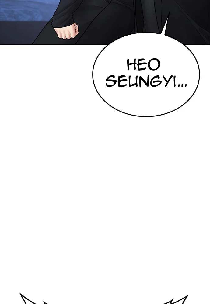 Highschool Lunch Dad Chapter 138 Gambar 77