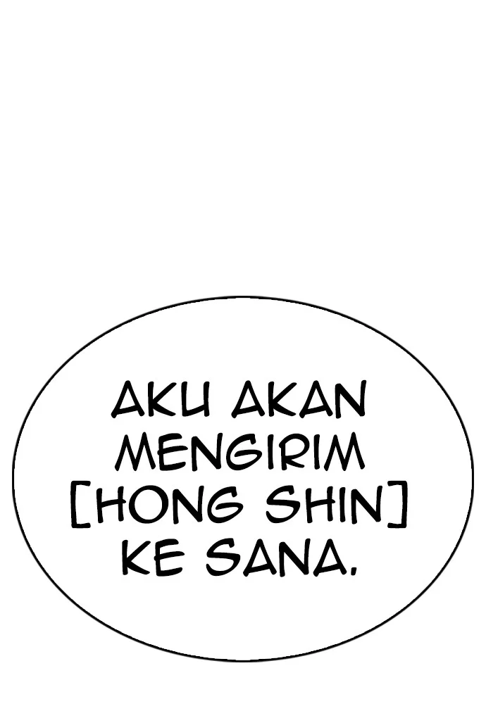 Highschool Lunch Dad Chapter 138 Gambar 7