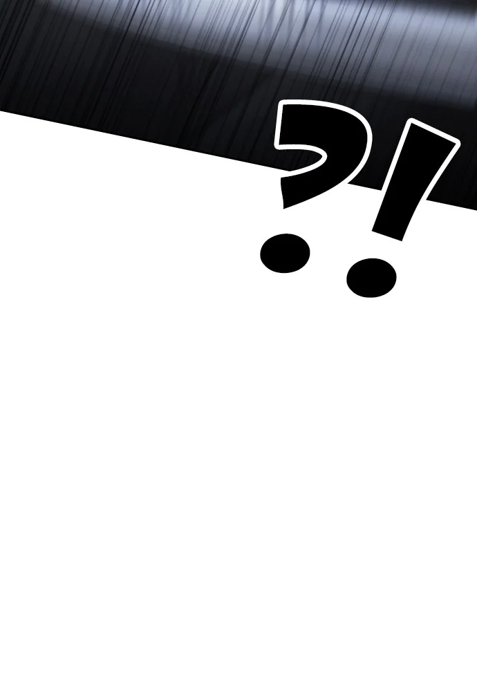 Highschool Lunch Dad Chapter 138 Gambar 88