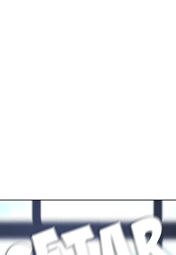 Highschool Lunch Dad Chapter 138 Gambar 8