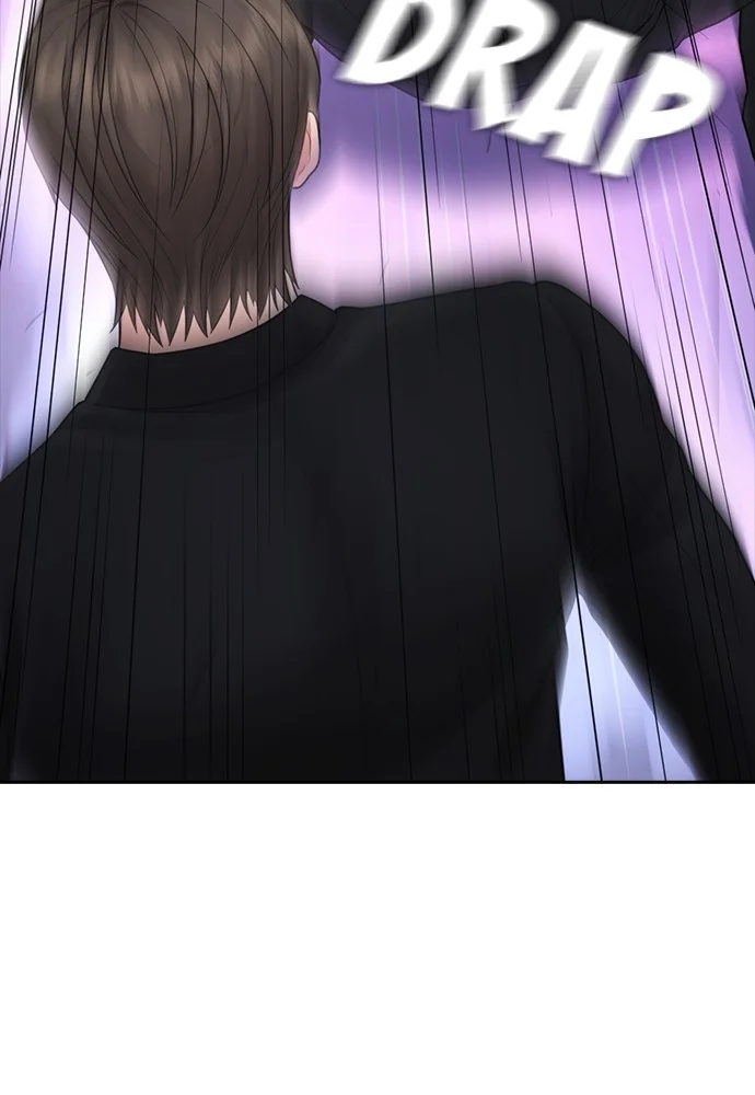 Highschool Lunch Dad Chapter 138 Gambar 80