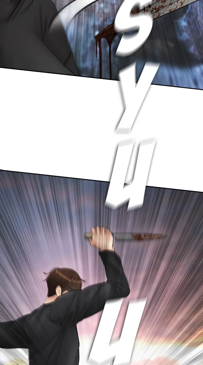 Highschool Lunch Dad Chapter 139 Gambar 140