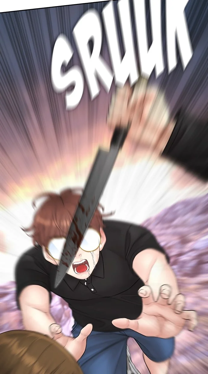 Highschool Lunch Dad Chapter 139 Gambar 142