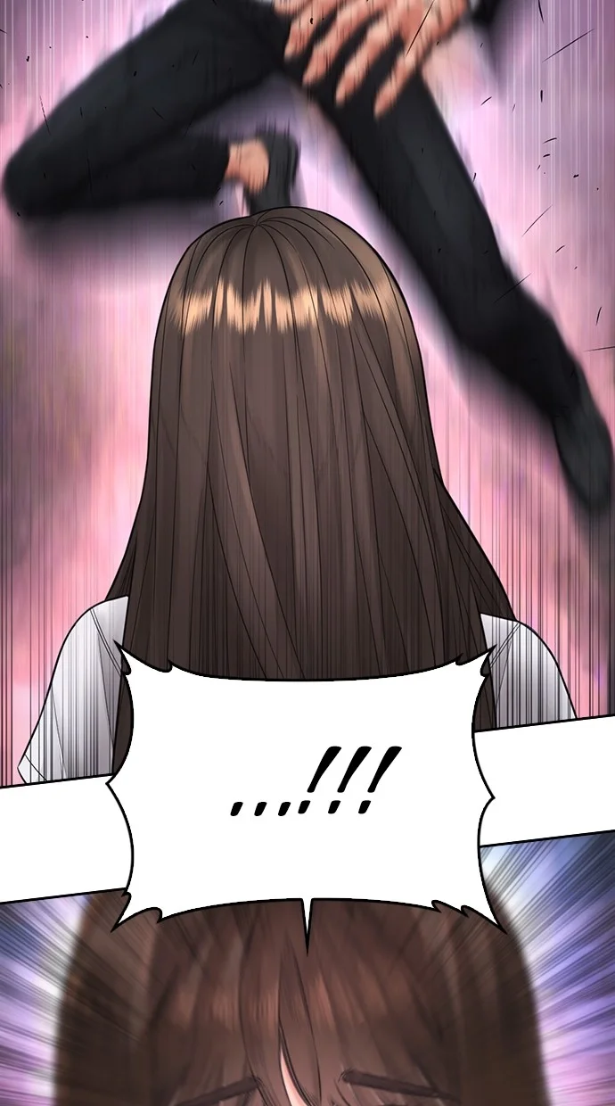 Highschool Lunch Dad Chapter 139 Gambar 15