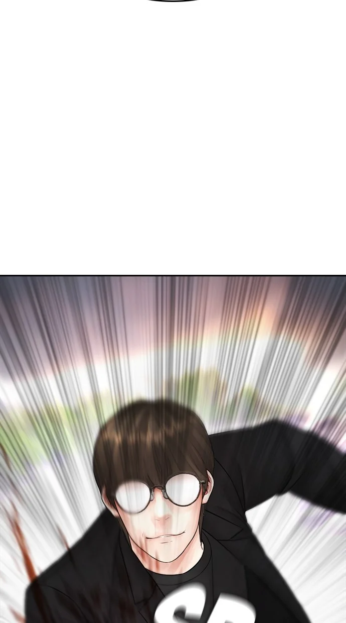 Highschool Lunch Dad Chapter 139 Gambar 154