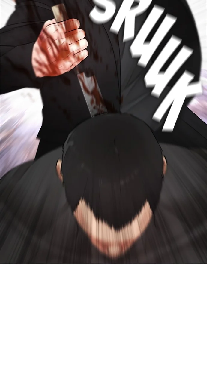 Highschool Lunch Dad Chapter 139 Gambar 155