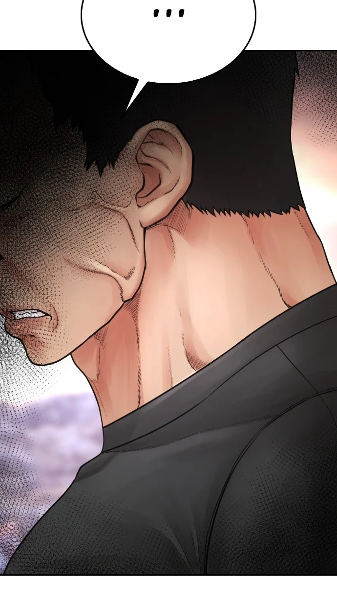 Highschool Lunch Dad Chapter 139 Gambar 158