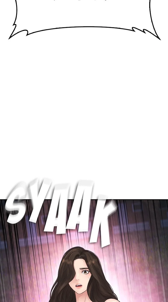 Highschool Lunch Dad Chapter 139 Gambar 17