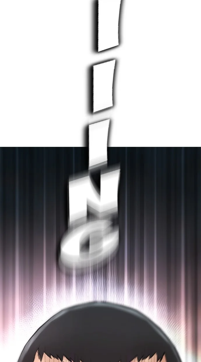 Highschool Lunch Dad Chapter 139 Gambar 191