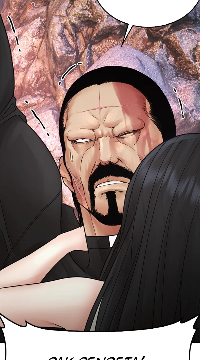 Highschool Lunch Dad Chapter 139 Gambar 105