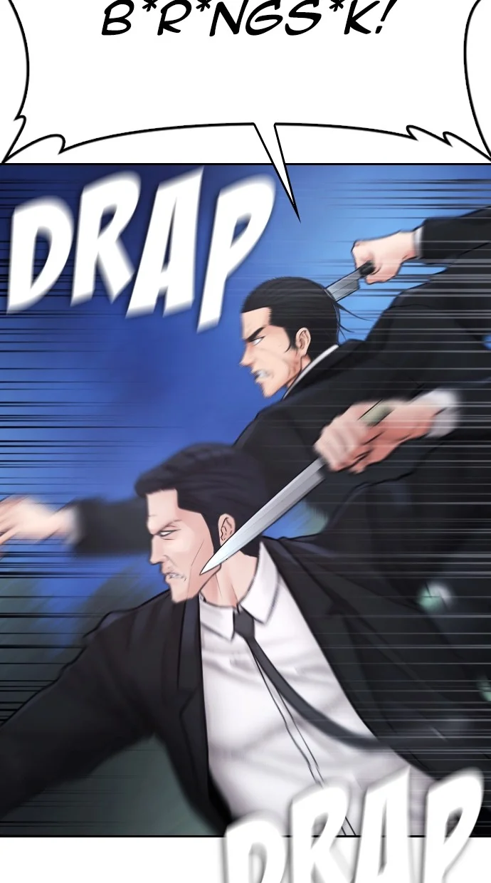 Highschool Lunch Dad Chapter 139 Gambar 28