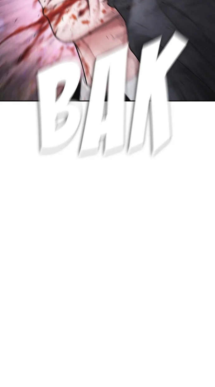 Highschool Lunch Dad Chapter 139 Gambar 22