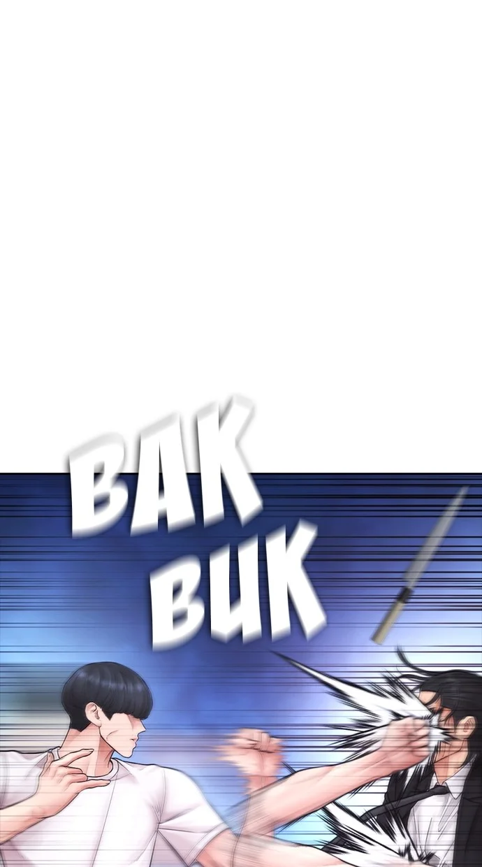 Highschool Lunch Dad Chapter 139 Gambar 39