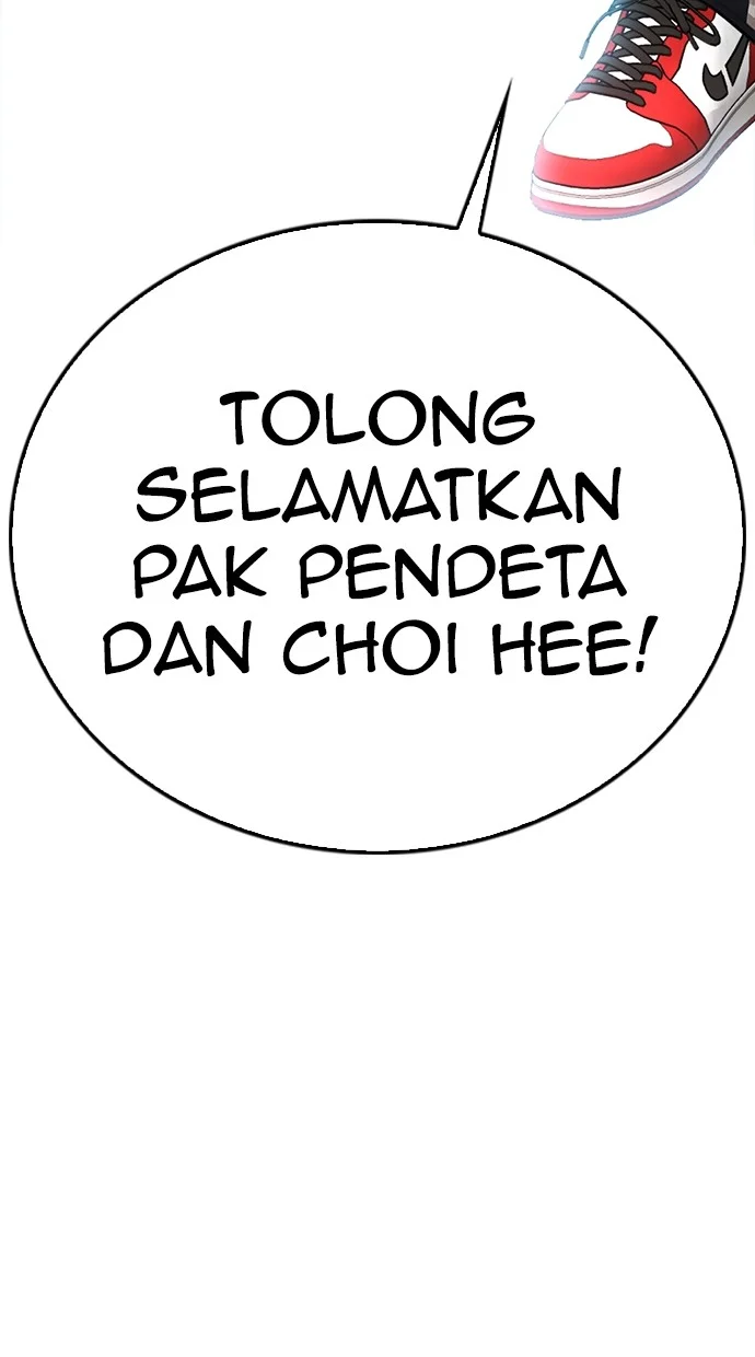 Highschool Lunch Dad Chapter 139 Gambar 63