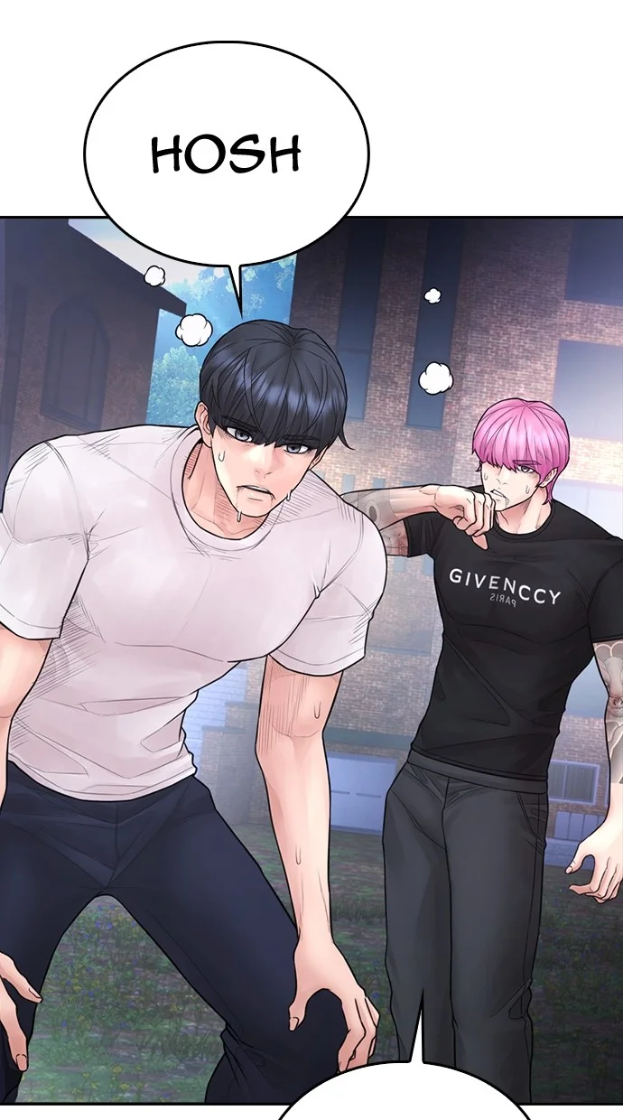 Highschool Lunch Dad Chapter 139 Gambar 74