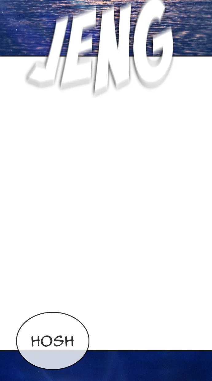 Highschool Lunch Dad Chapter 139 Gambar 72