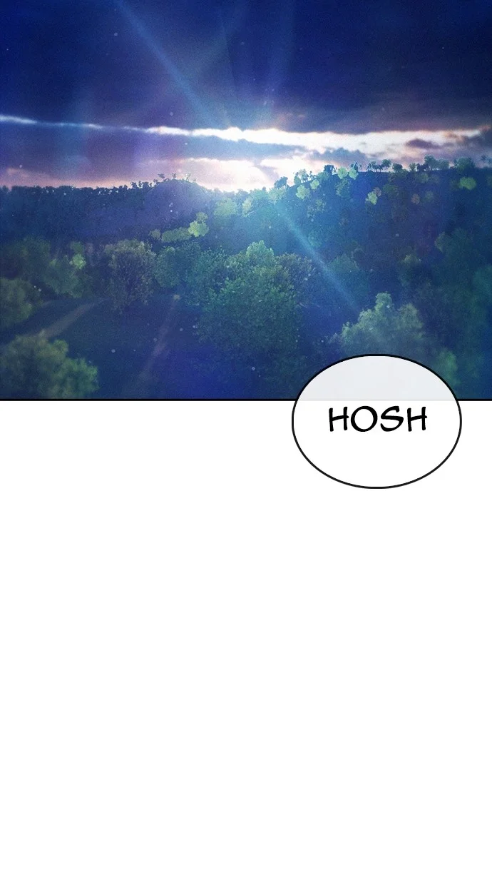 Highschool Lunch Dad Chapter 139 Gambar 73