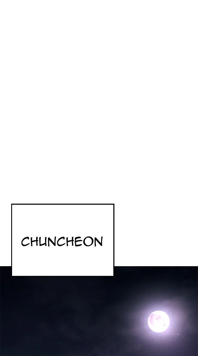 Highschool Lunch Dad Chapter 44 Gambar 144