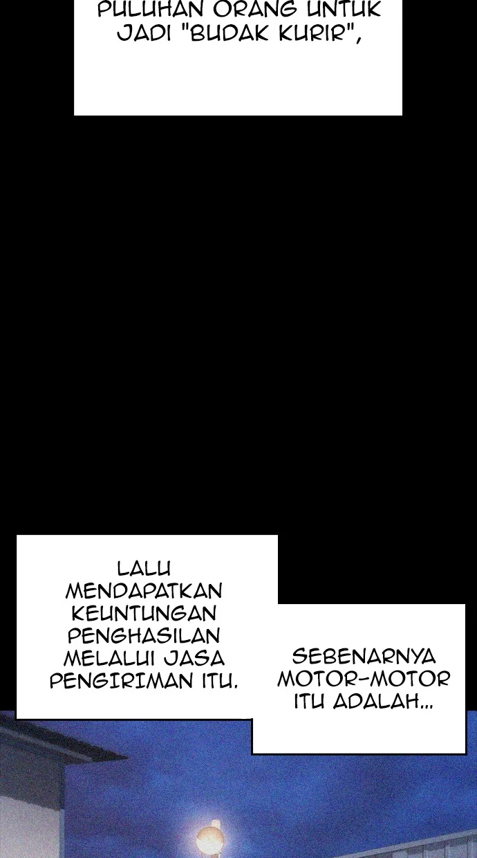 Highschool Lunch Dad Chapter 44 Gambar 84