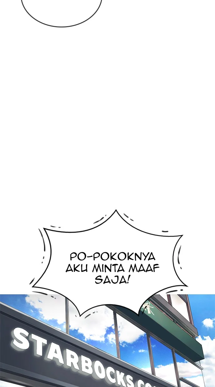 Highschool Lunch Dad Chapter 45 Gambar 17