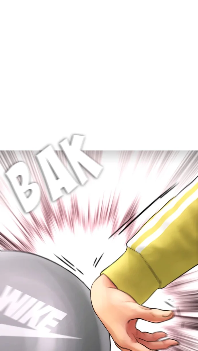 Highschool Lunch Dad Chapter 47 Gambar 124