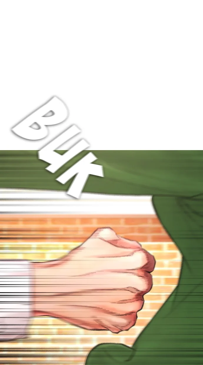 Highschool Lunch Dad Chapter 47 Gambar 129