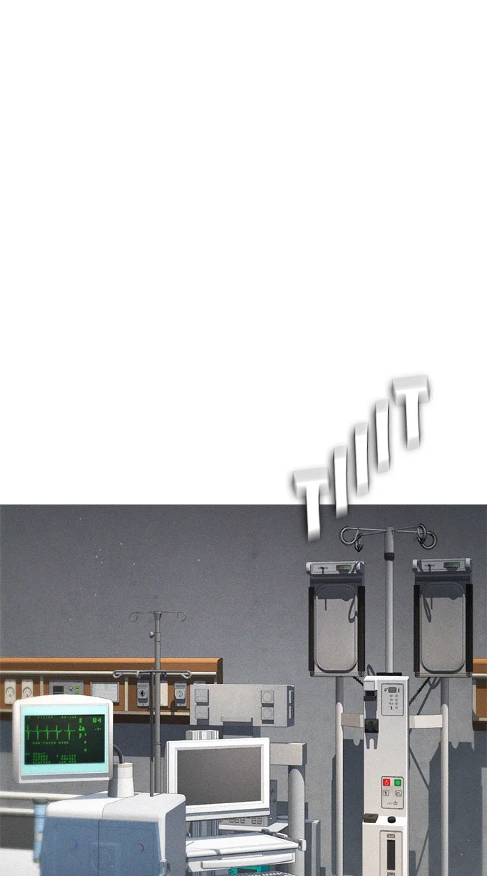 Highschool Lunch Dad Chapter 48 Gambar 115