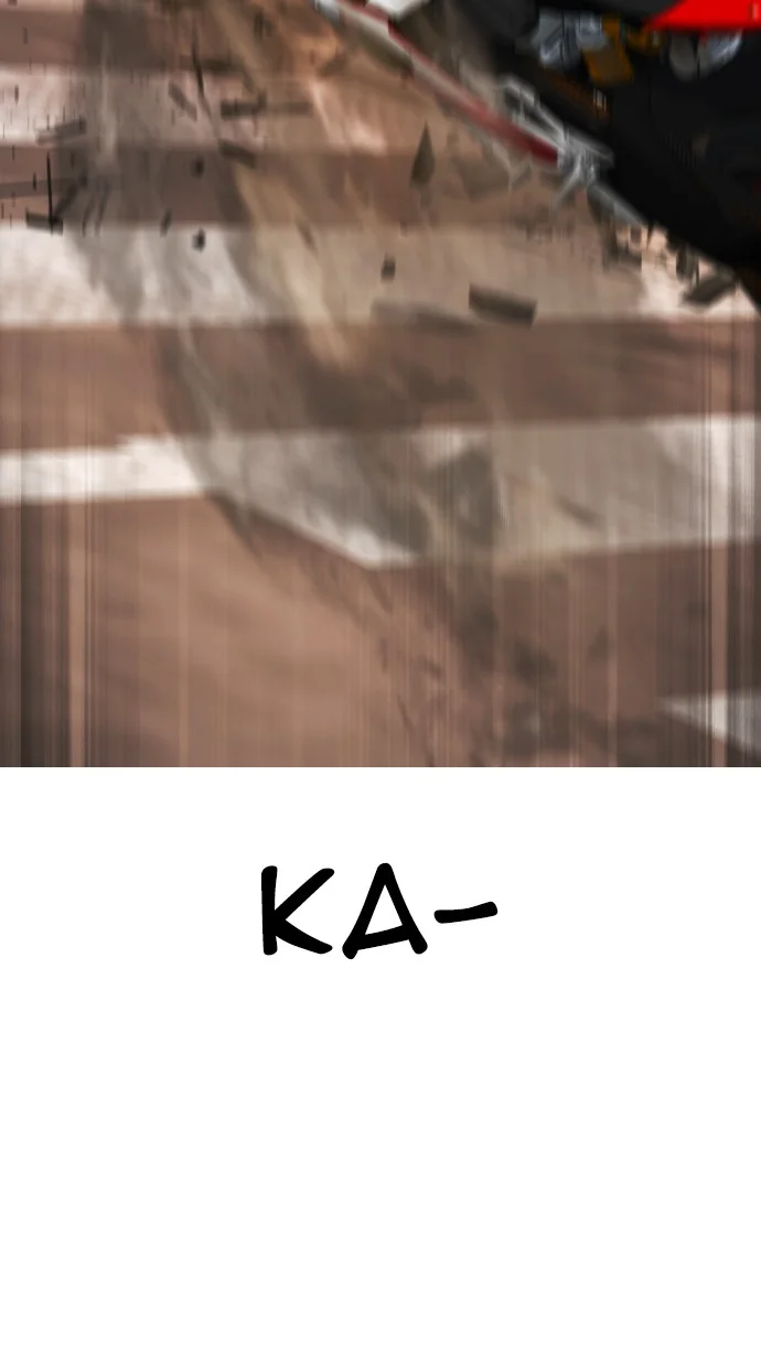 Highschool Lunch Dad Chapter 48 Gambar 110