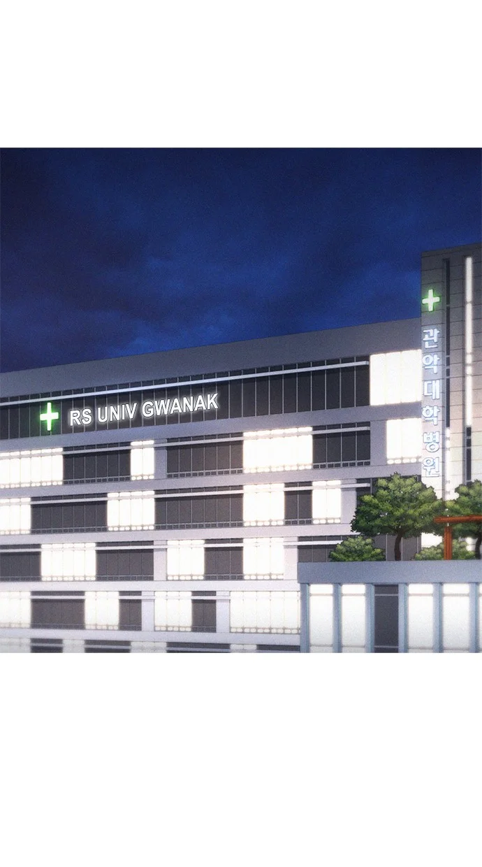 Highschool Lunch Dad Chapter 48 Gambar 113