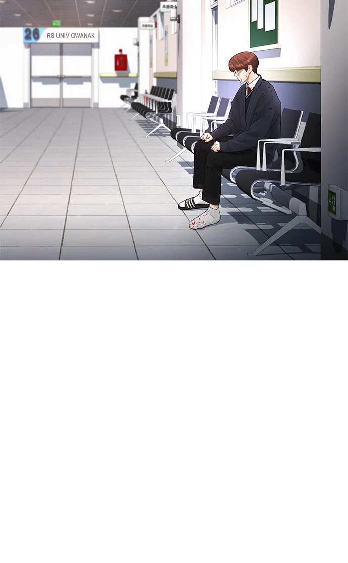 Highschool Lunch Dad Chapter 48 Gambar 120