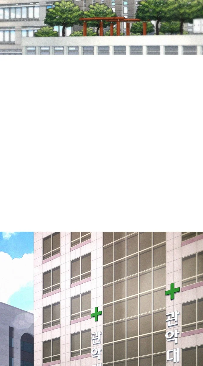 Highschool Lunch Dad Chapter 48 Gambar 122