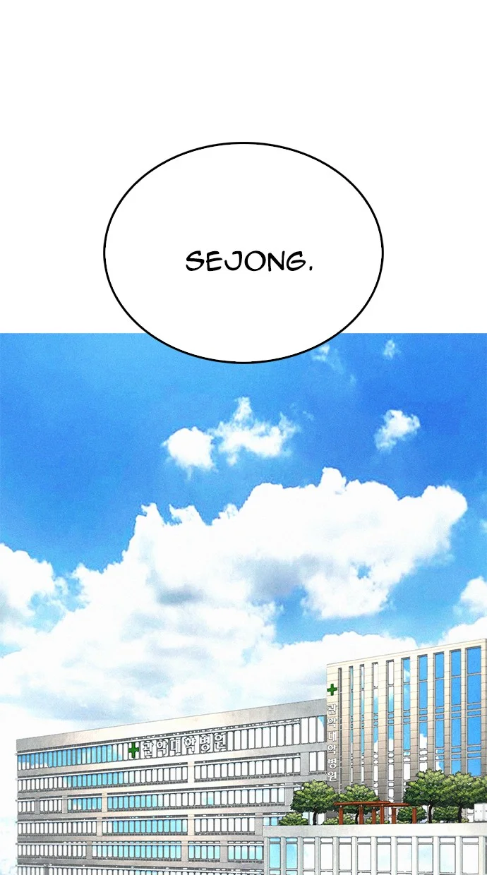 Highschool Lunch Dad Chapter 48 Gambar 138