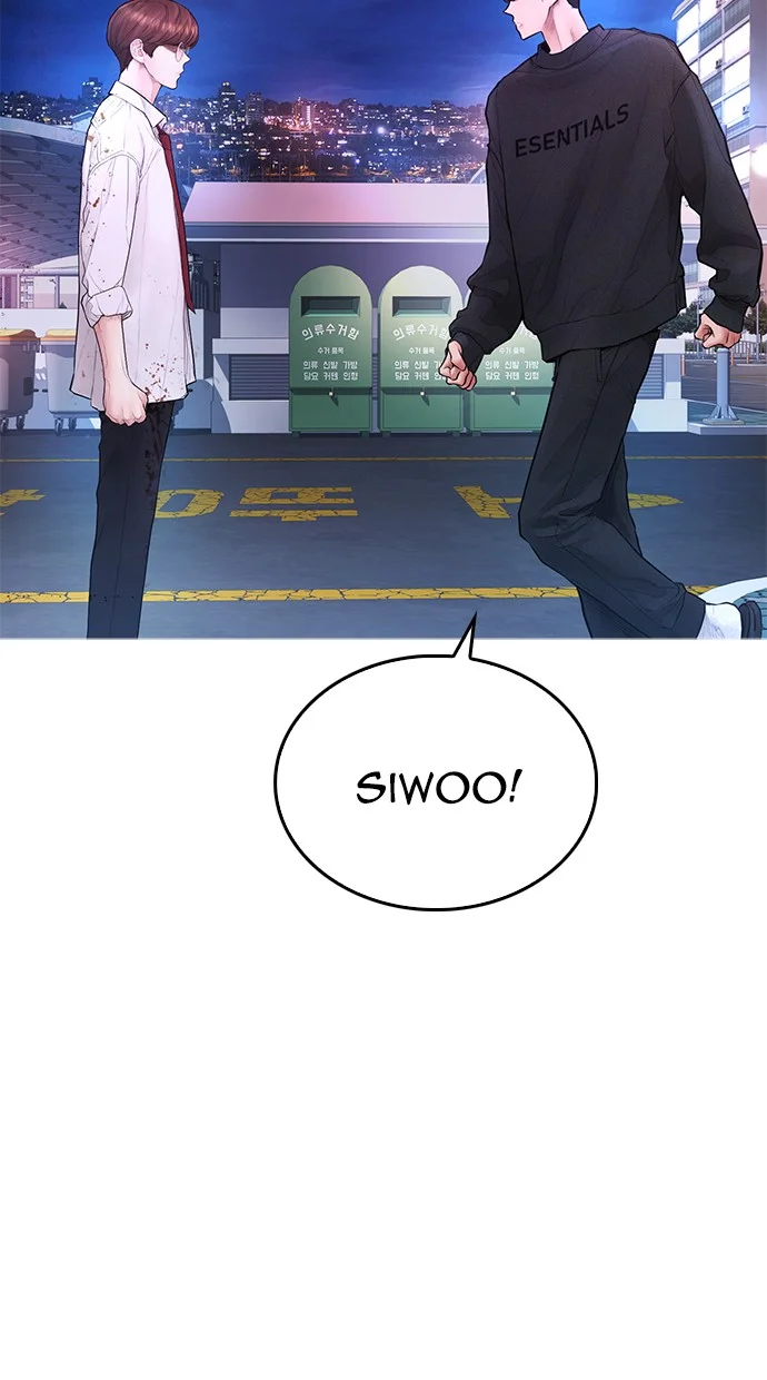 Highschool Lunch Dad Chapter 48 Gambar 142