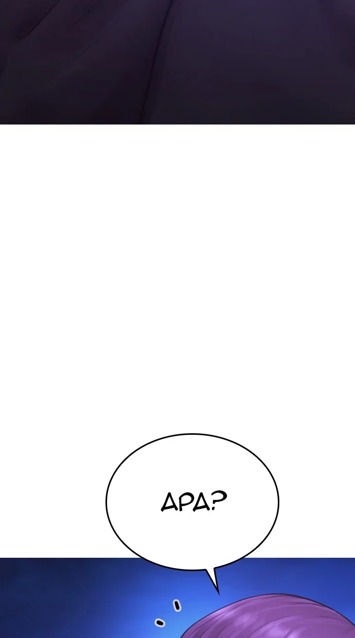 Highschool Lunch Dad Chapter 49 Gambar 152