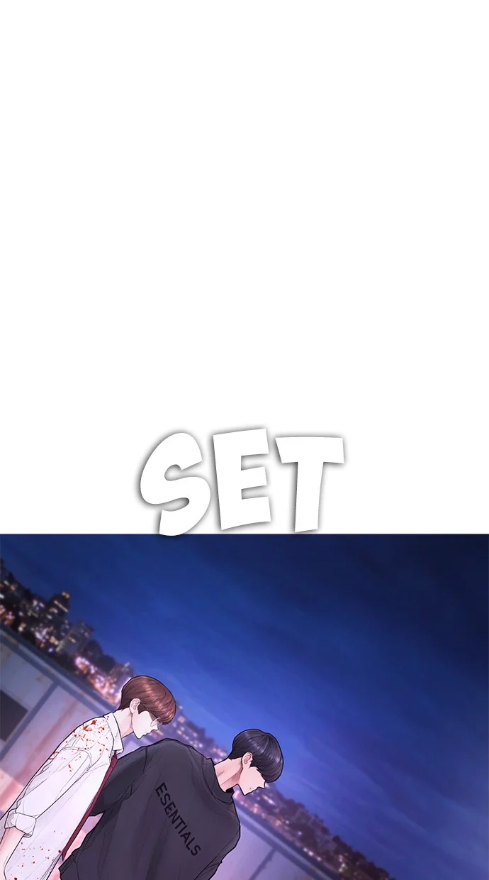 Highschool Lunch Dad Chapter 49 Gambar 164