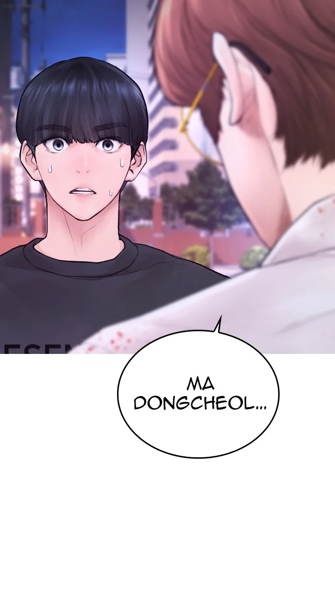 Highschool Lunch Dad Chapter 49 Gambar 35