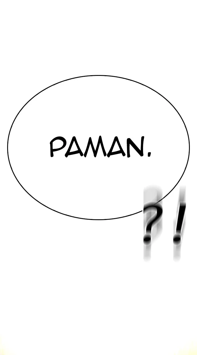 Highschool Lunch Dad Chapter 49 Gambar 6