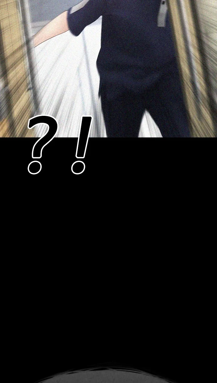 Highschool Lunch Dad Chapter 49 Gambar 83