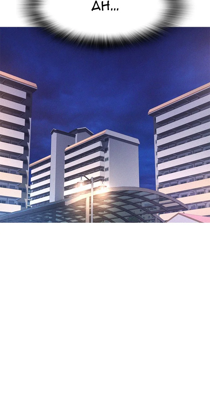 Highschool Lunch Dad Chapter 49 Gambar 96