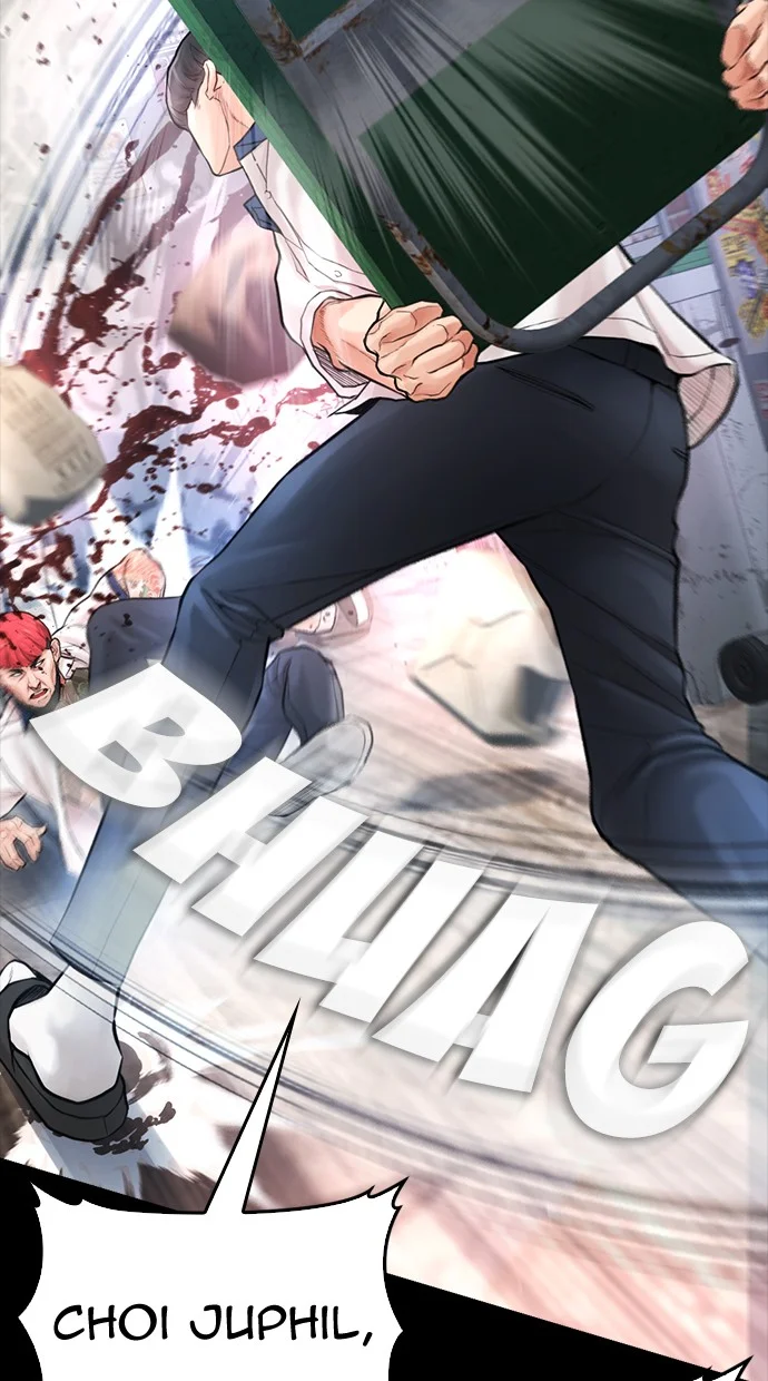 Highschool Lunch Dad Chapter 54 Gambar 145