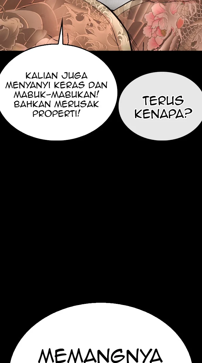 Highschool Lunch Dad Chapter 54 Gambar 15