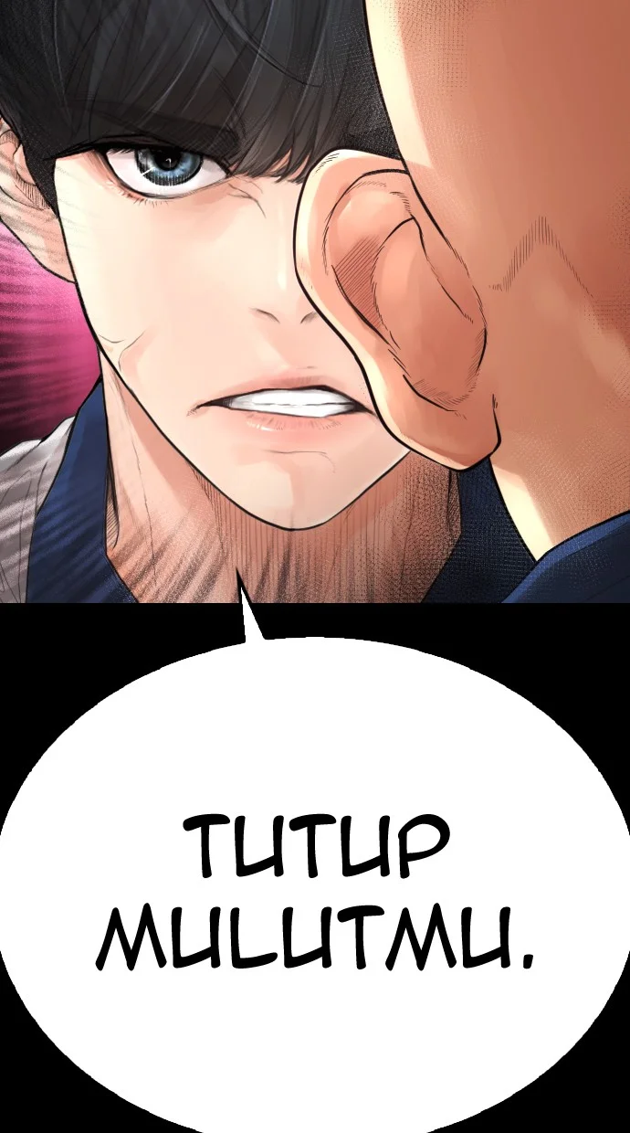 Highschool Lunch Dad Chapter 54 Gambar 180