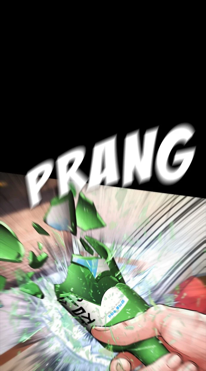 Highschool Lunch Dad Chapter 54 Gambar 22