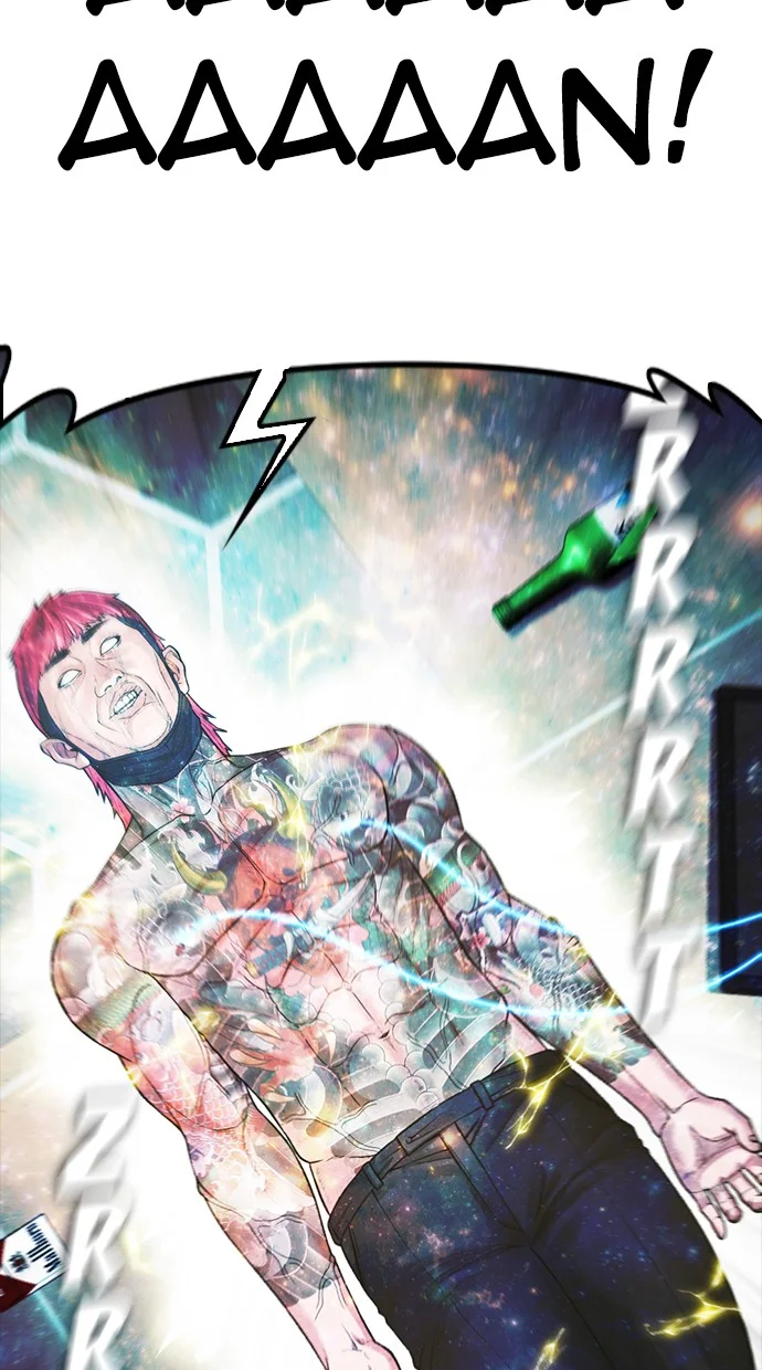 Highschool Lunch Dad Chapter 54 Gambar 42