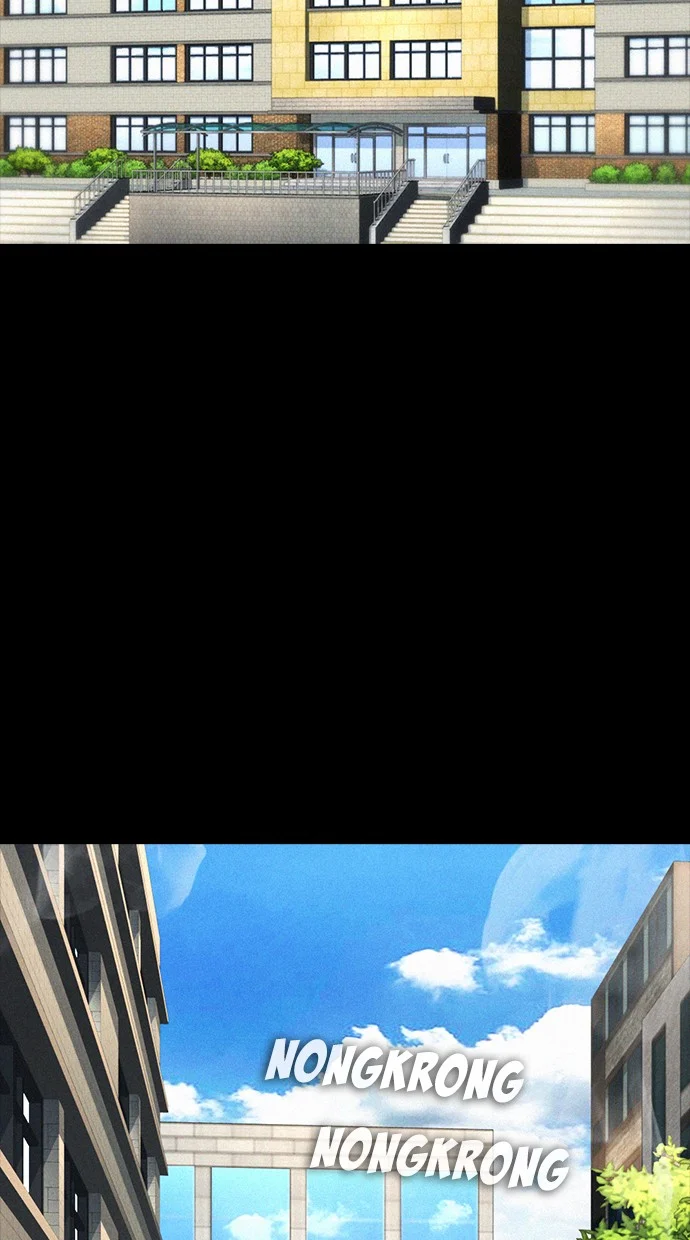 Highschool Lunch Dad Chapter 54 Gambar 50