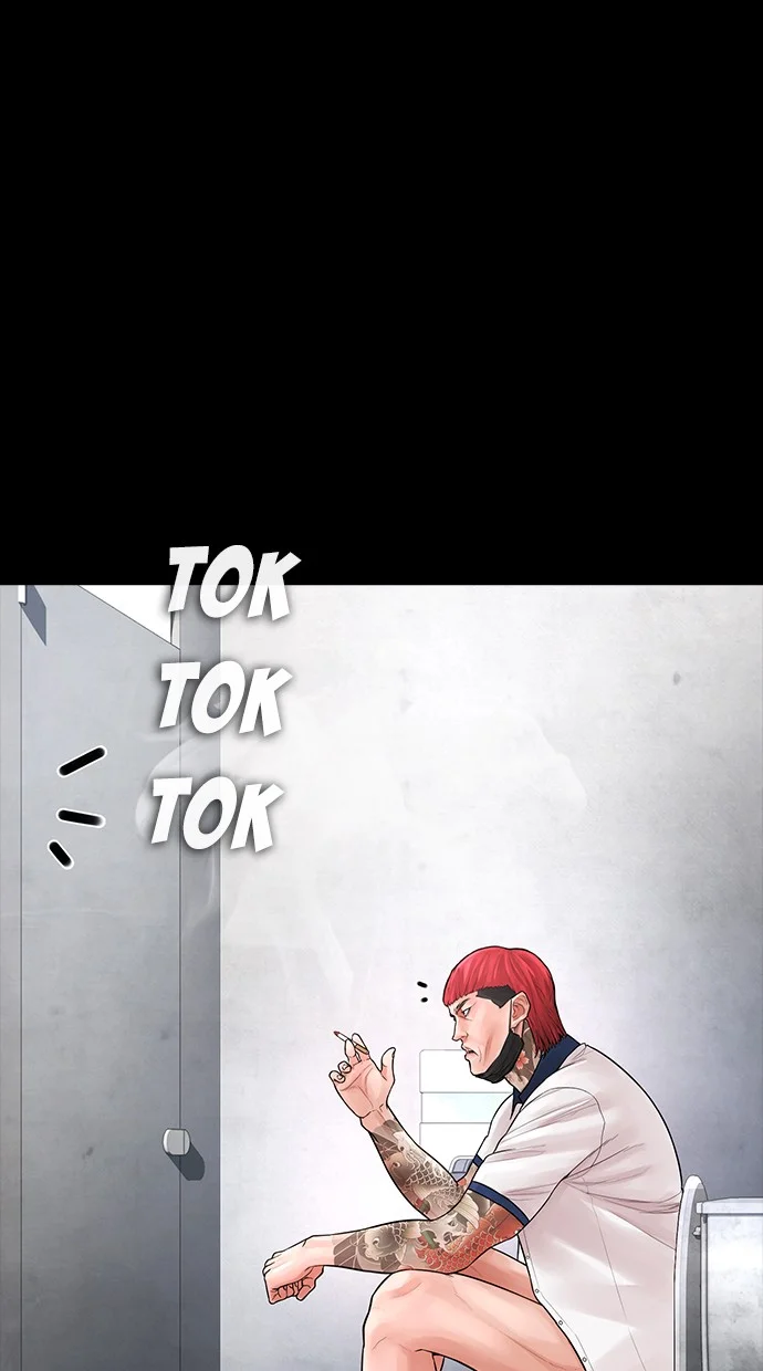 Highschool Lunch Dad Chapter 54 Gambar 77