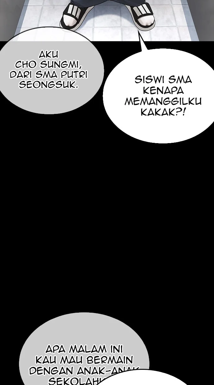 Highschool Lunch Dad Chapter 54 Gambar 84