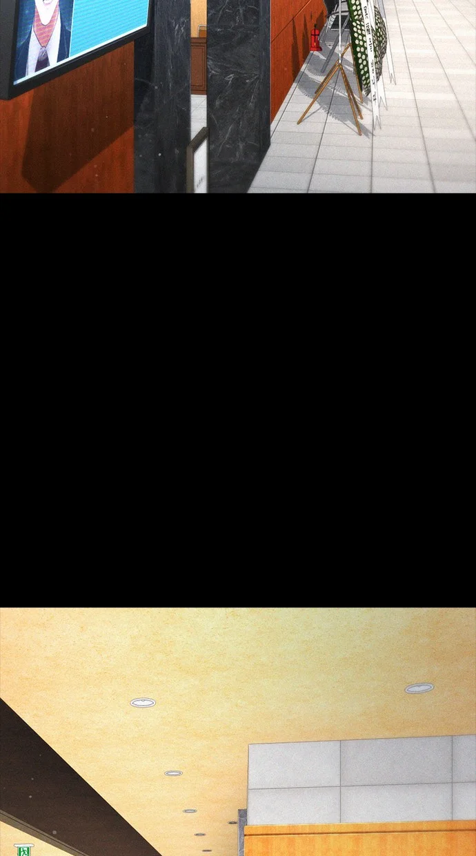 Highschool Lunch Dad Chapter 55 Gambar 151