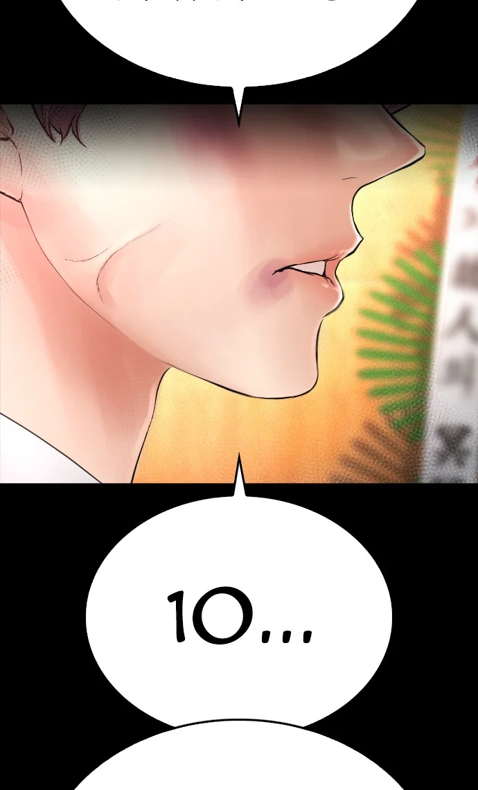 Highschool Lunch Dad Chapter 55 Gambar 168